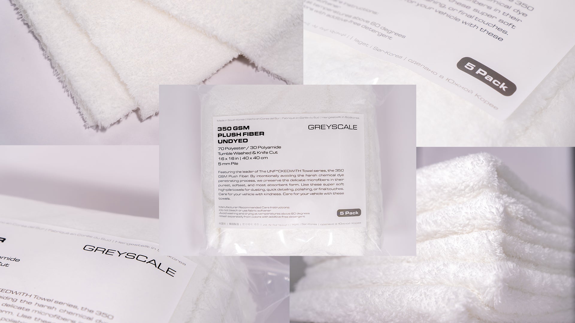 GREYSCALE UFW MICROFIBER TOWELS DUO 10-Pack | 350 & 450 GSM Edgeless